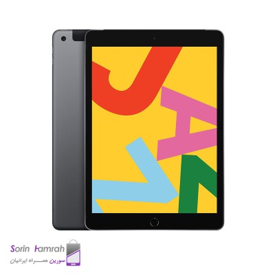 Product Thumb